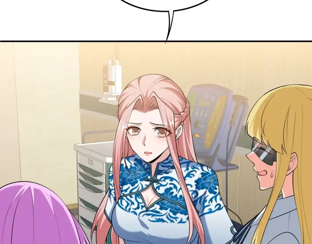 第213页