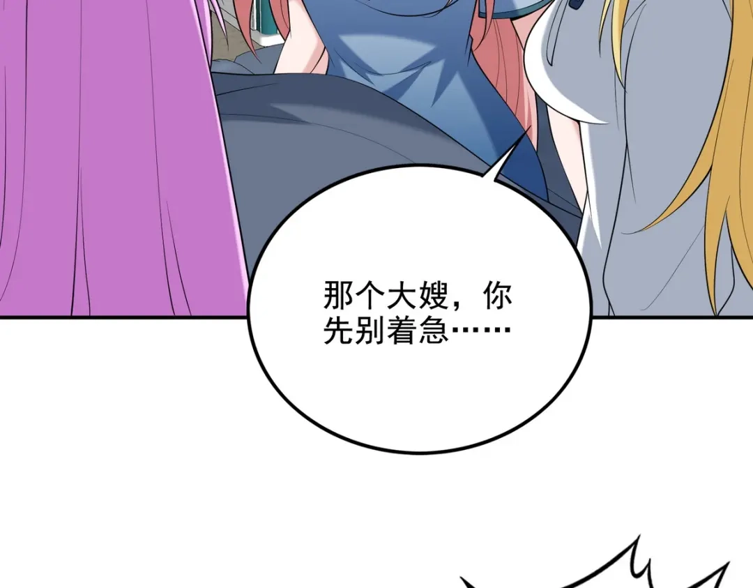 第216页