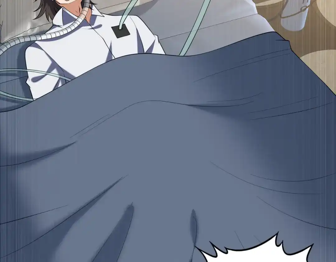 第234页
