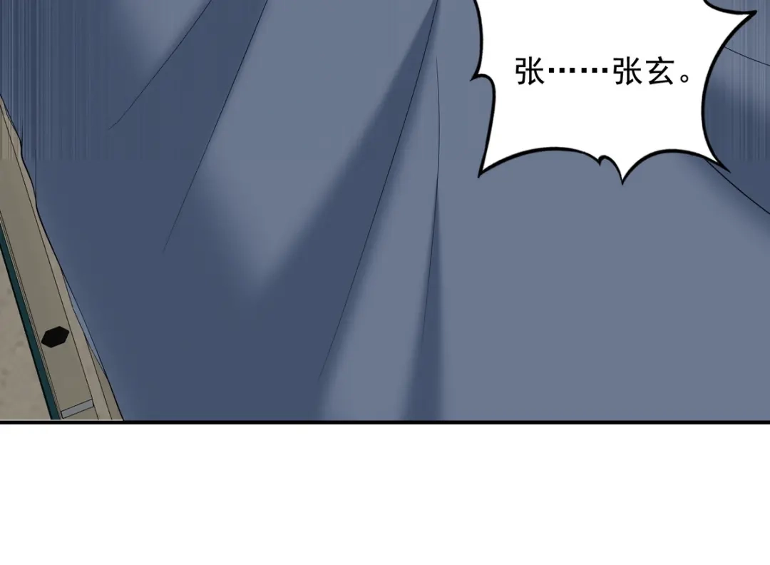 第237页
