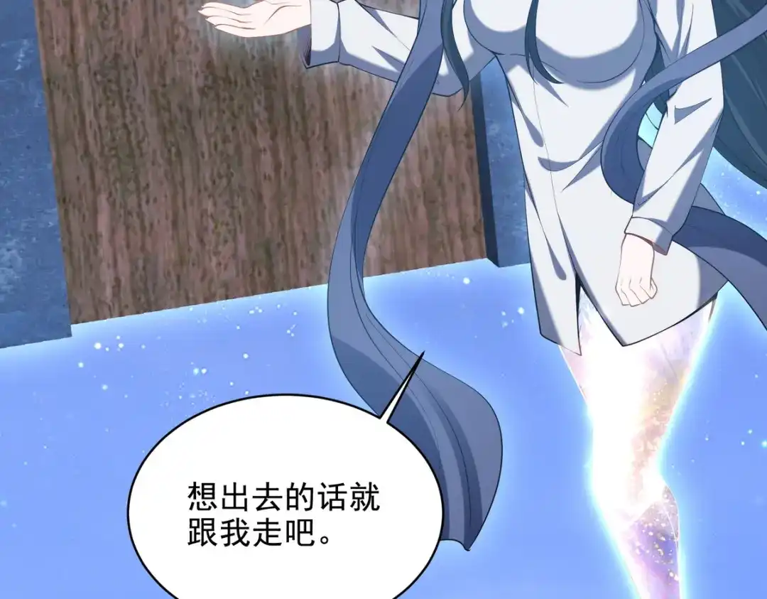 第234页