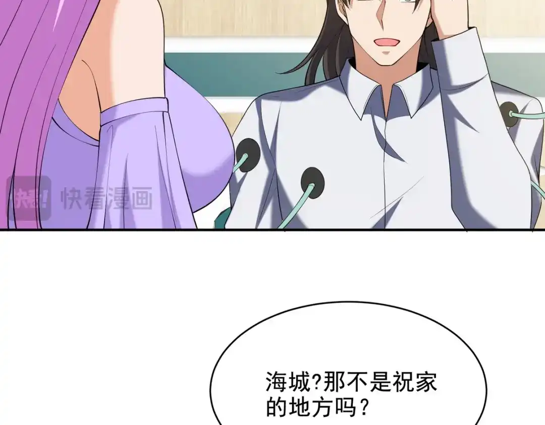 第184页