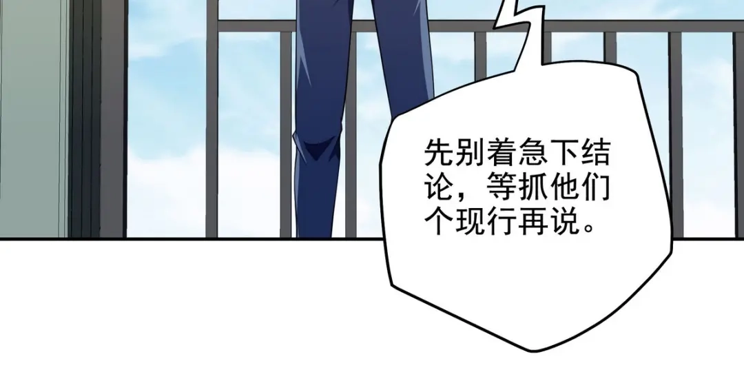 第192页