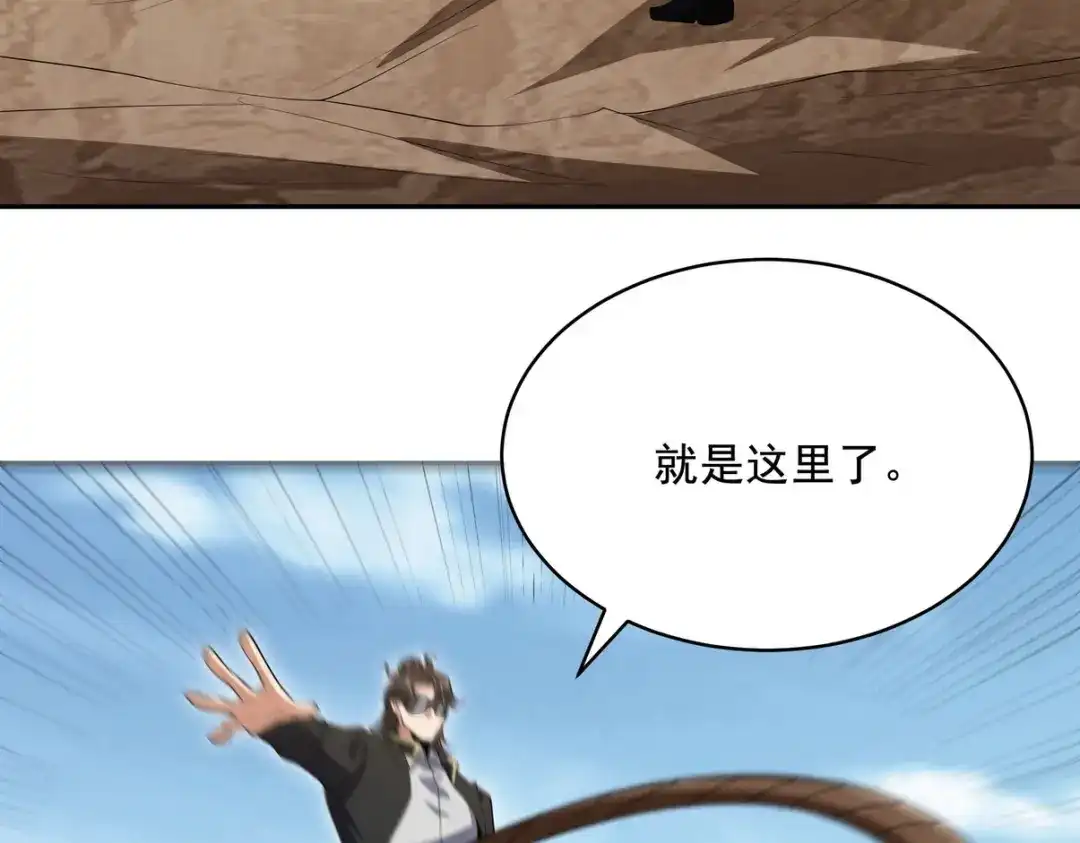 第201页