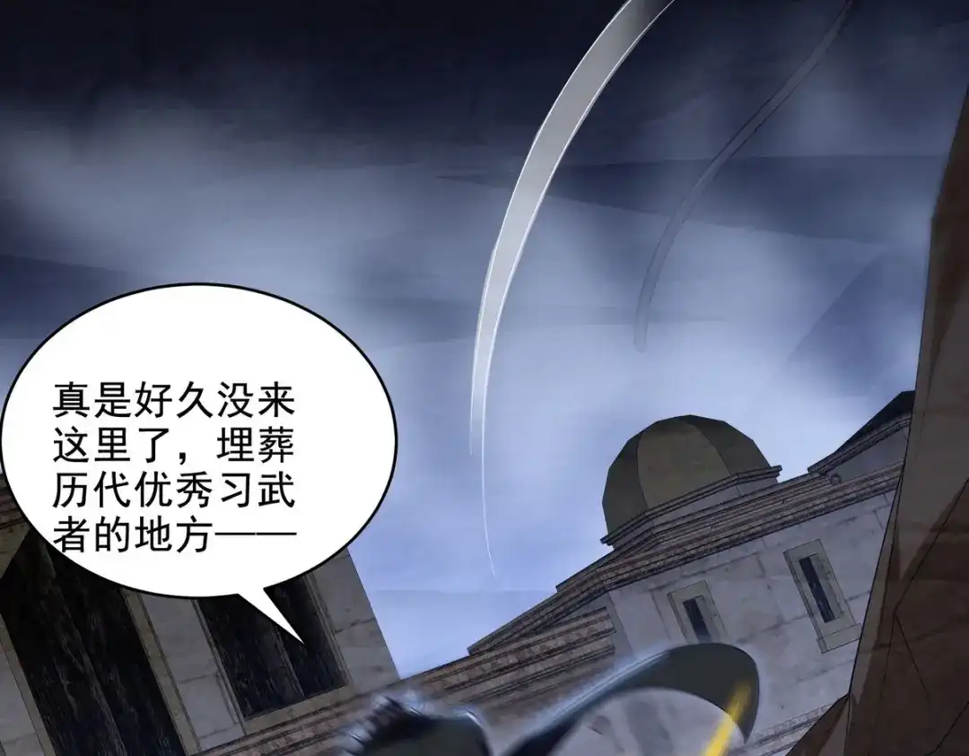 第216页