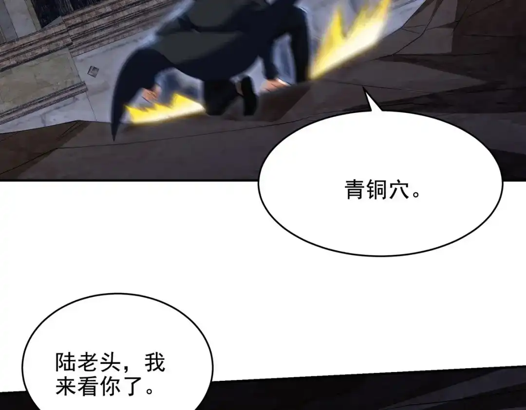第219页