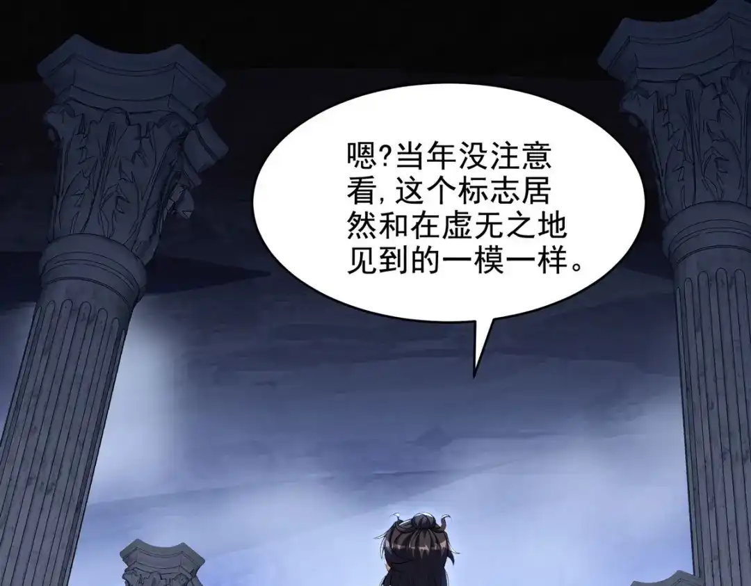第228页