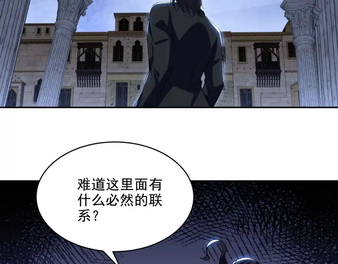 第231页