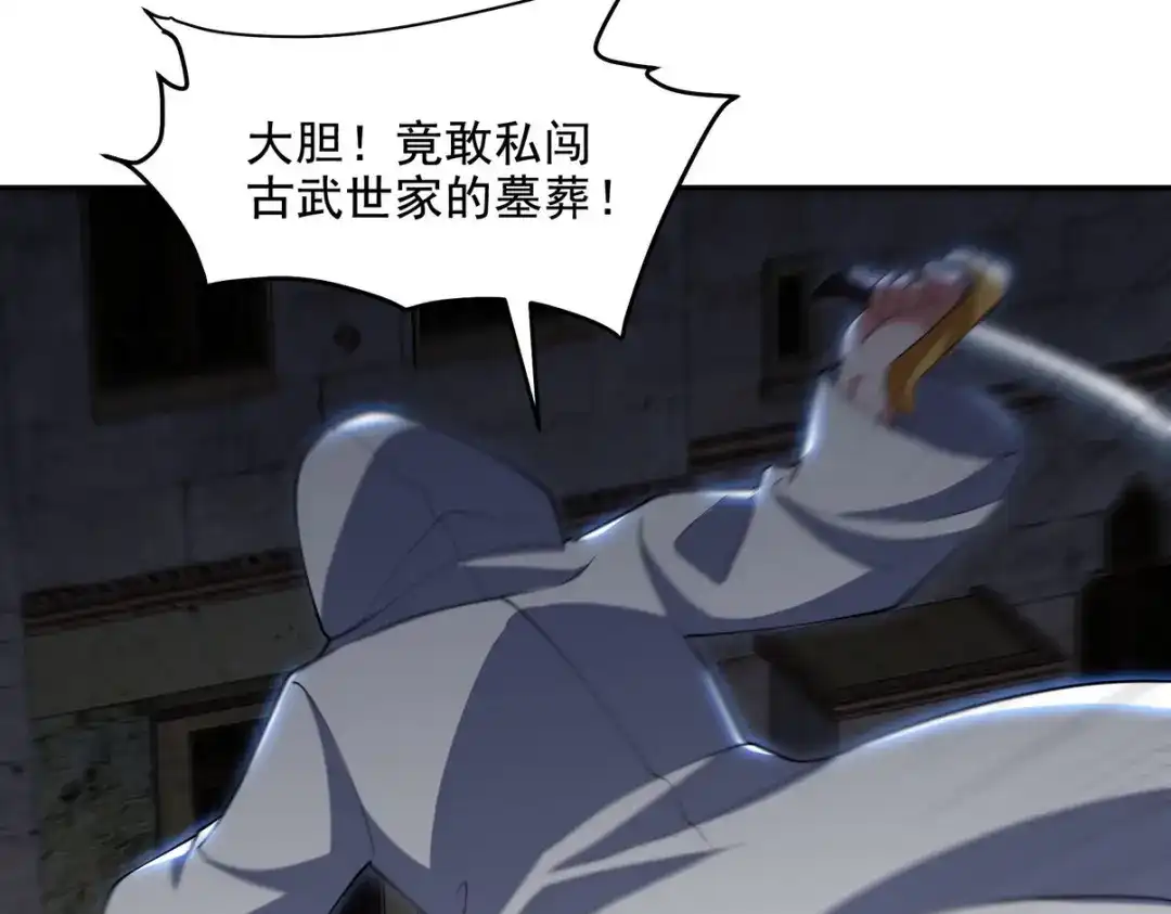 第237页