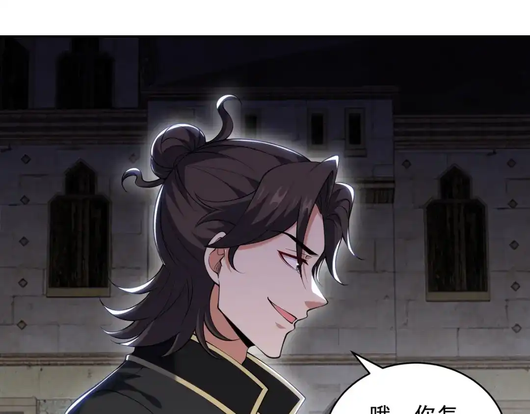 第195页