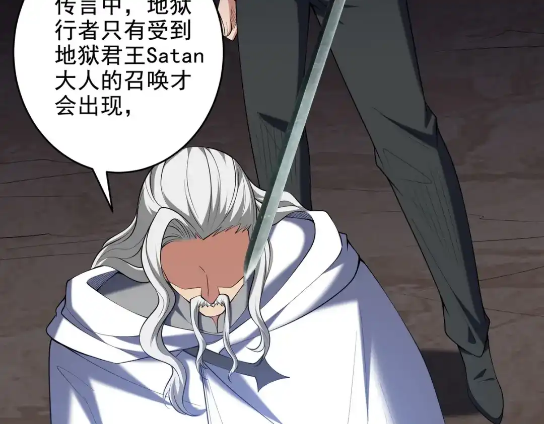 第201页