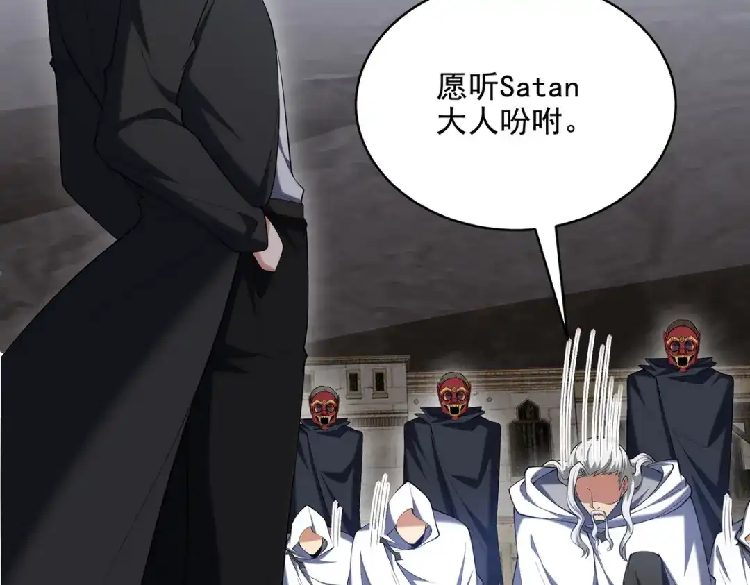 第210页