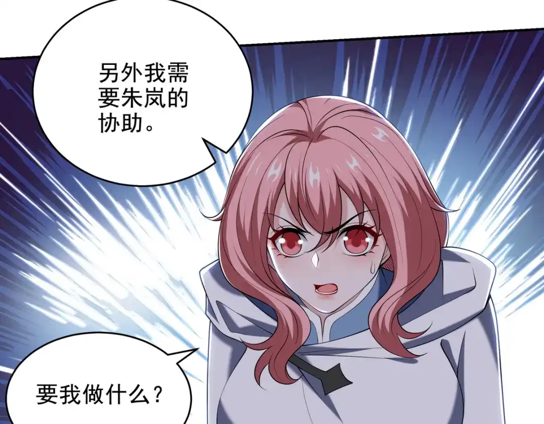 第222页