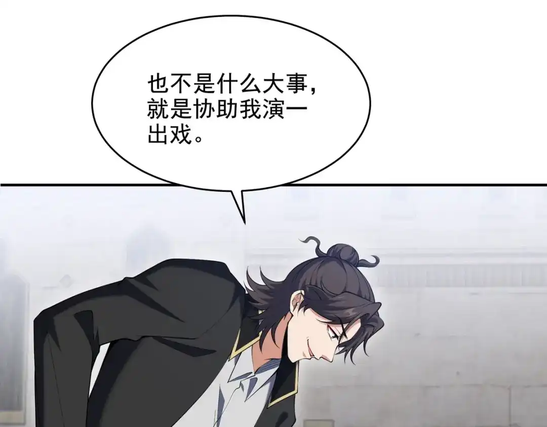 第228页
