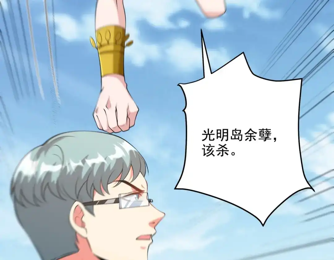 第198页