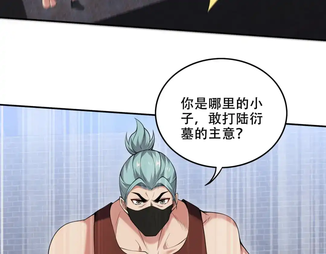 第225页
