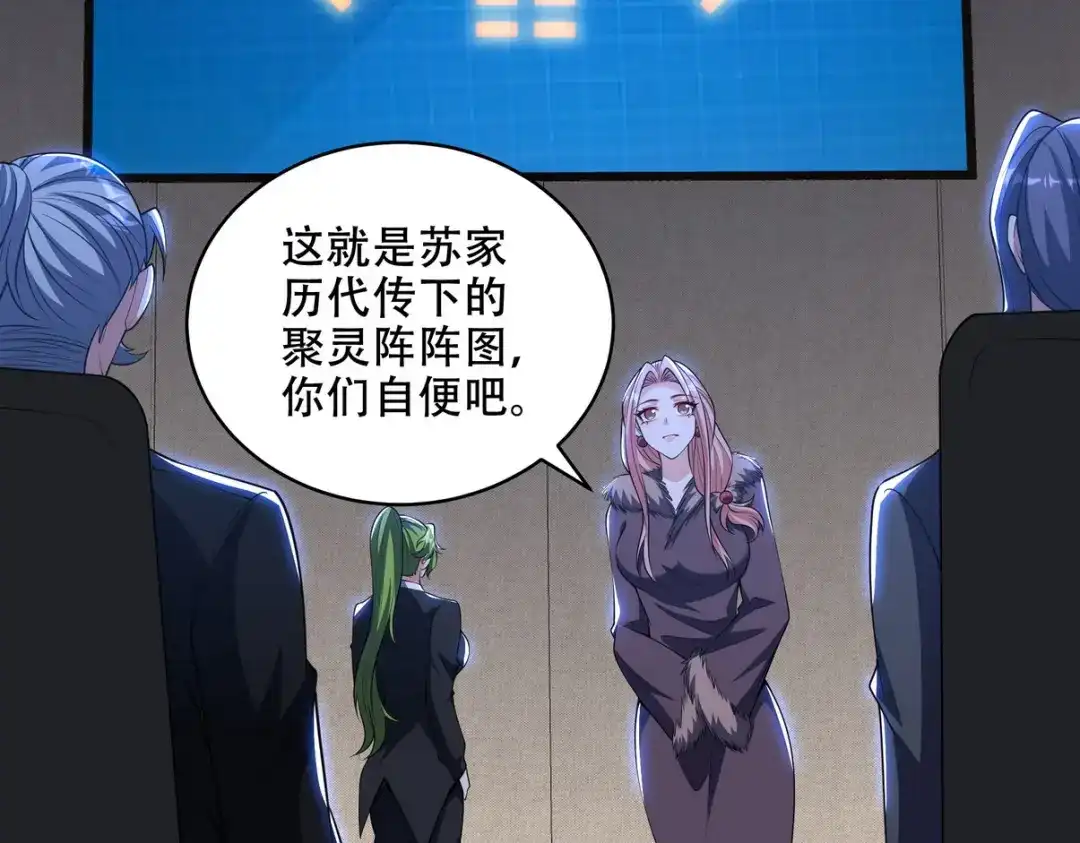 第189页