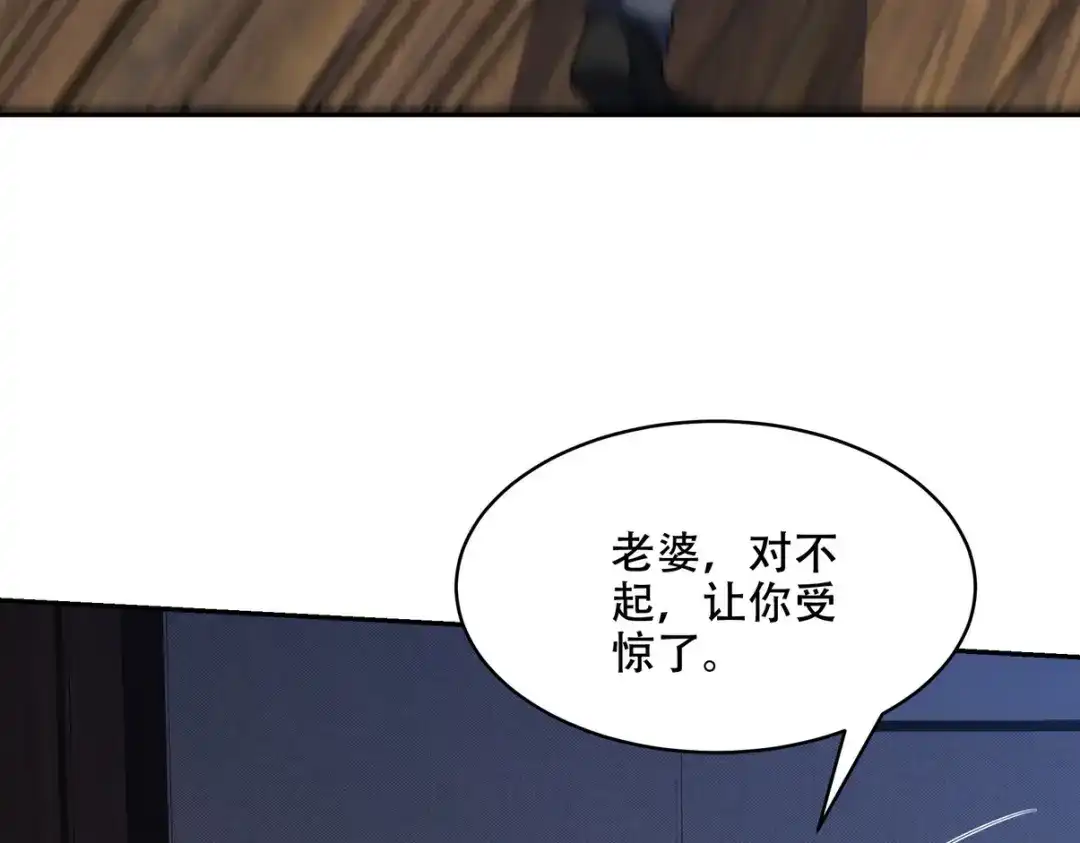第255页