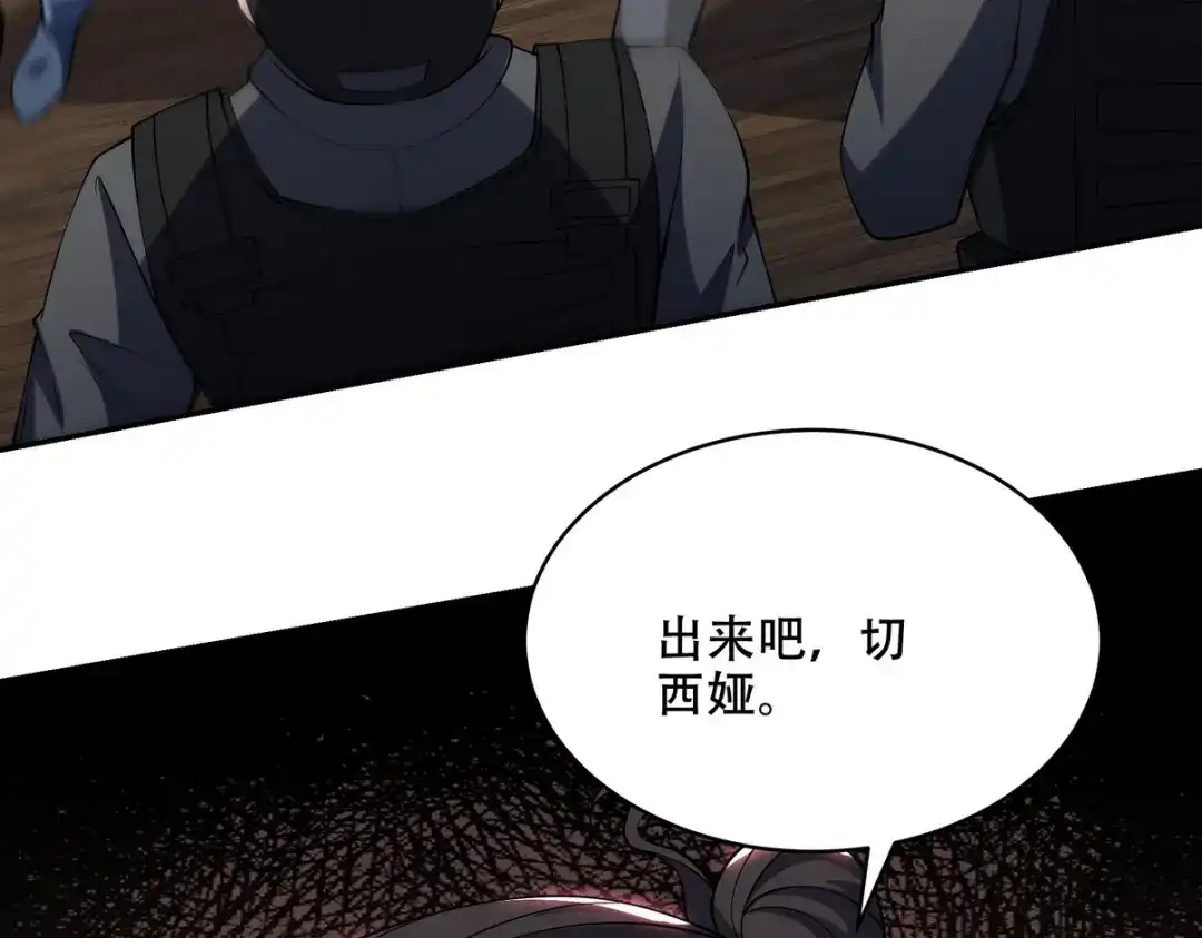 第270页