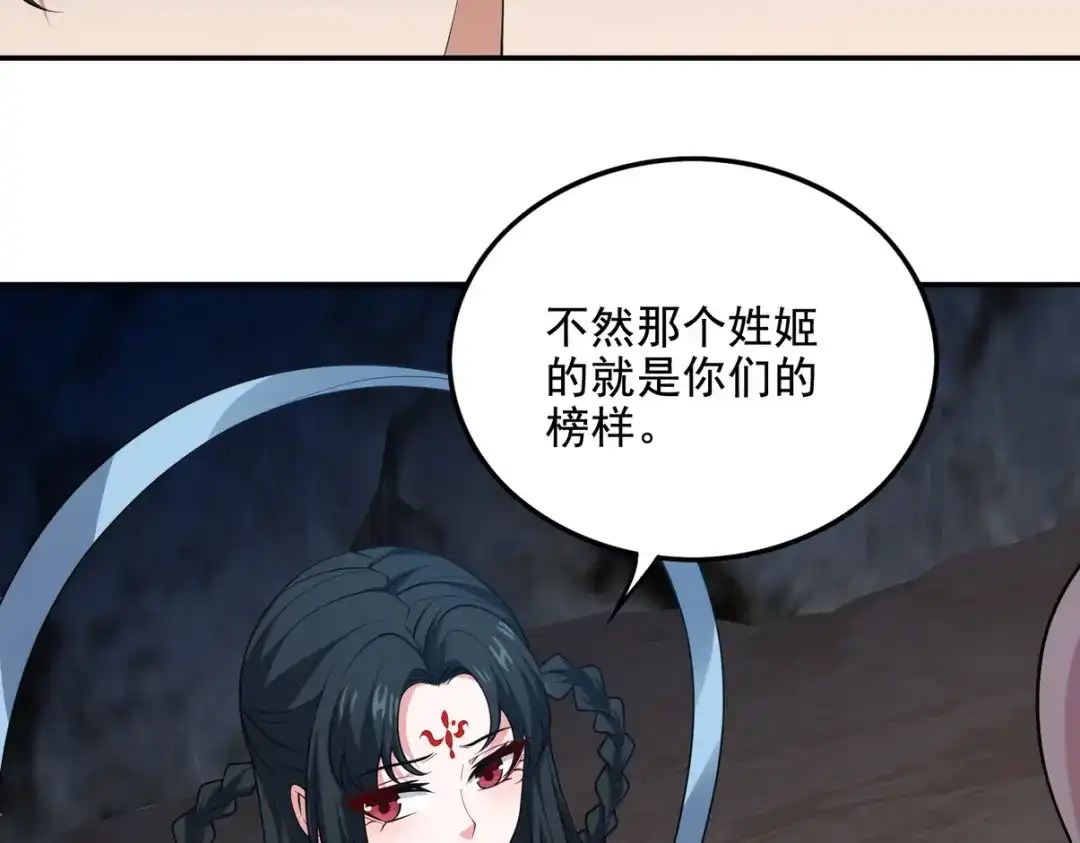 第186页