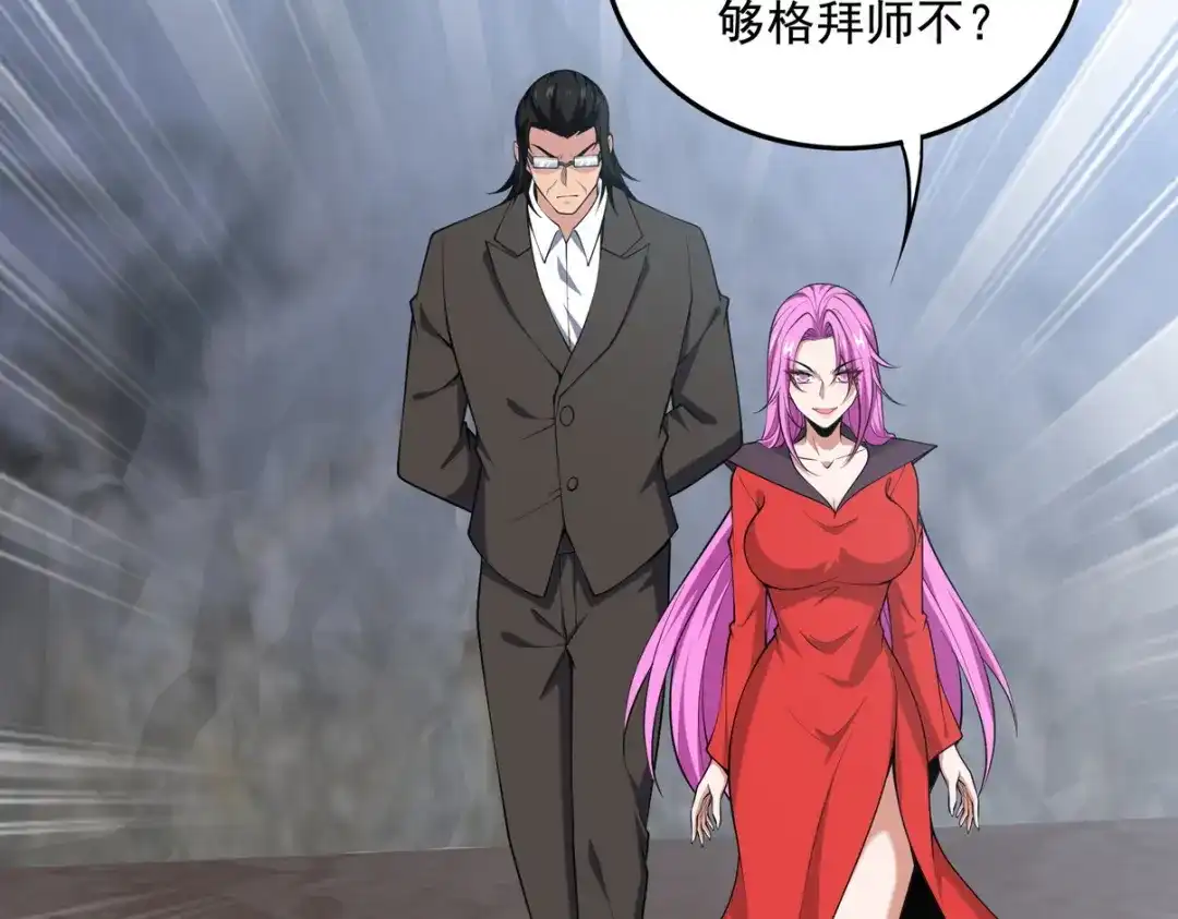 第204页