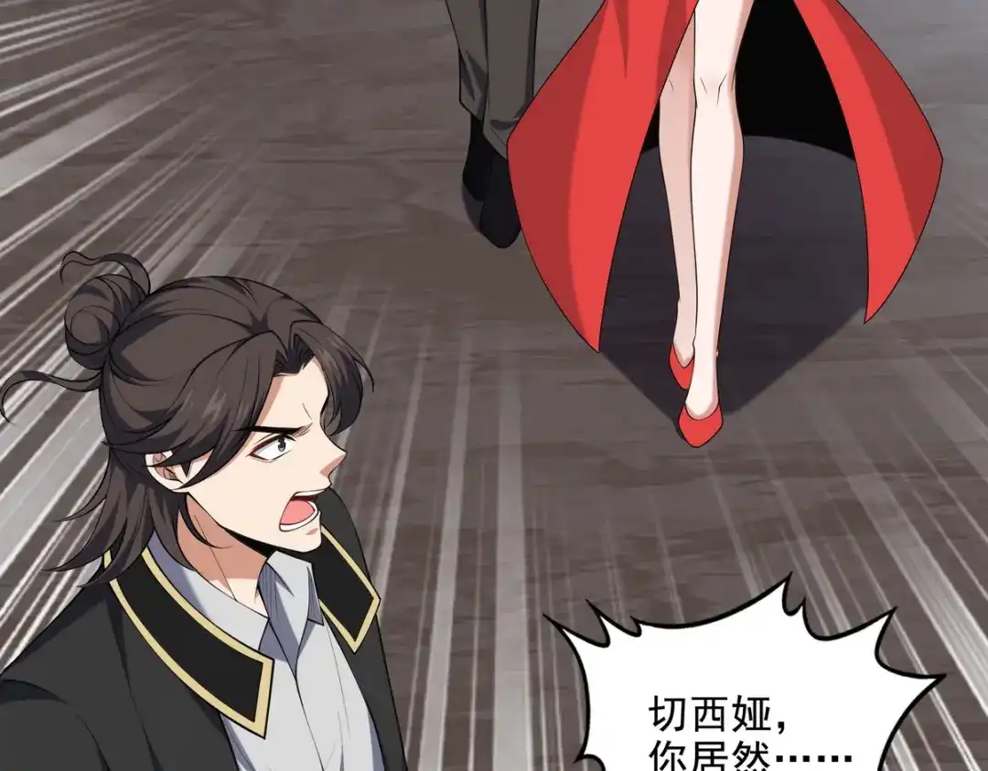 第207页