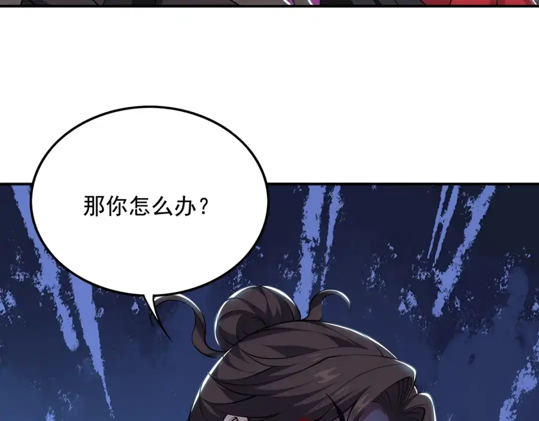 第246页