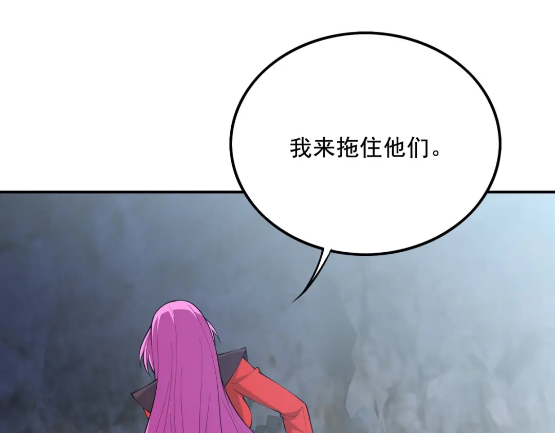 第252页