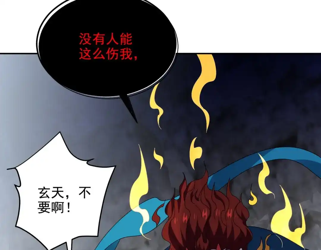 第213页