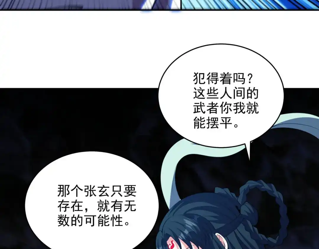 第192页
