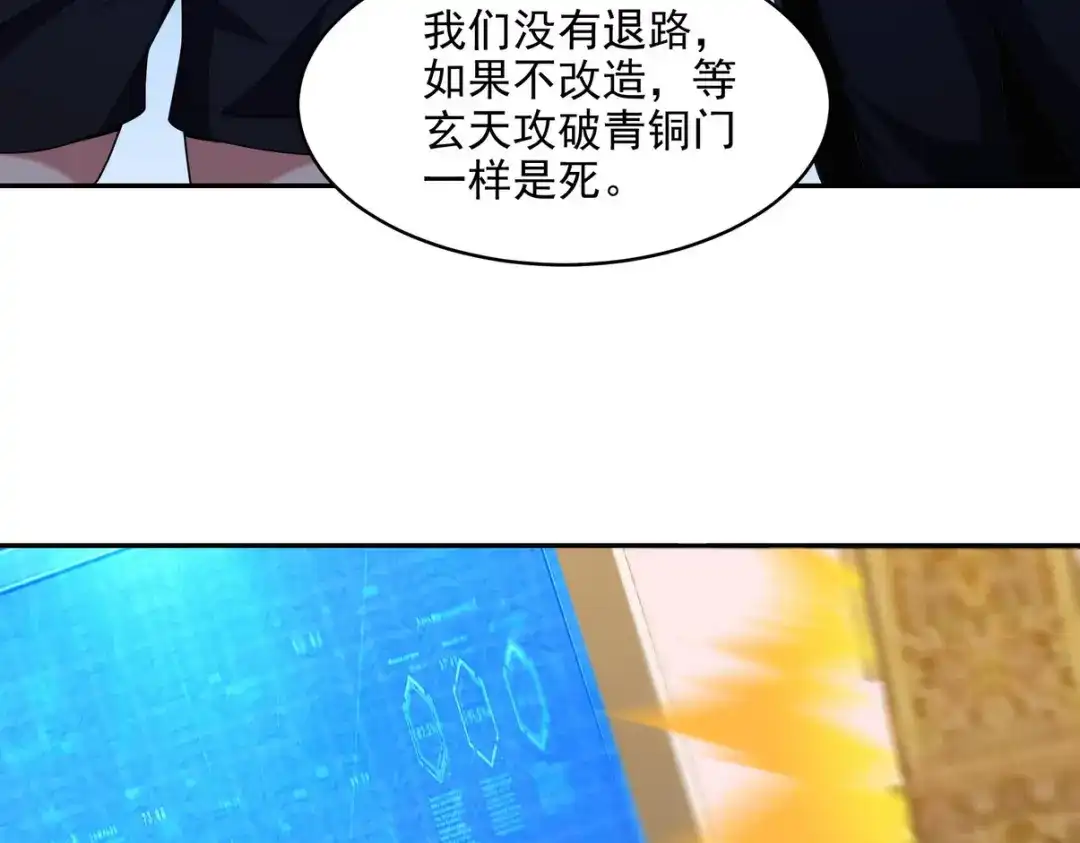第219页