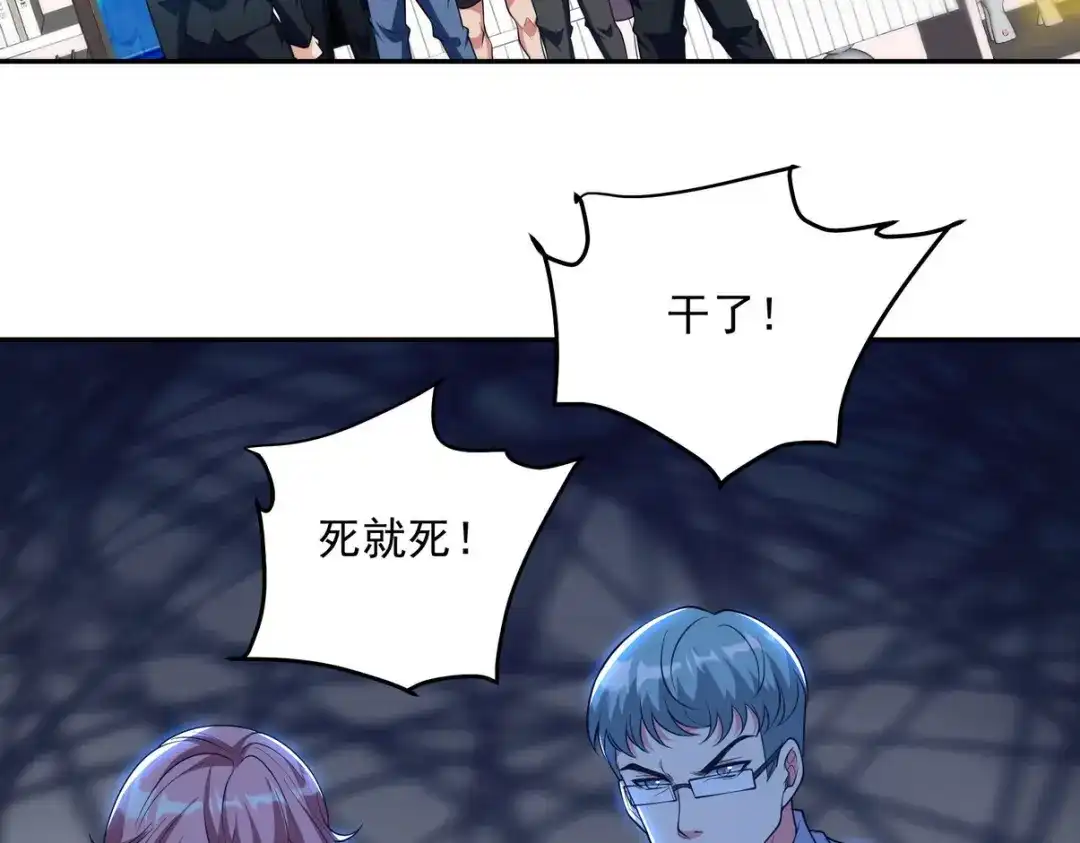 第225页