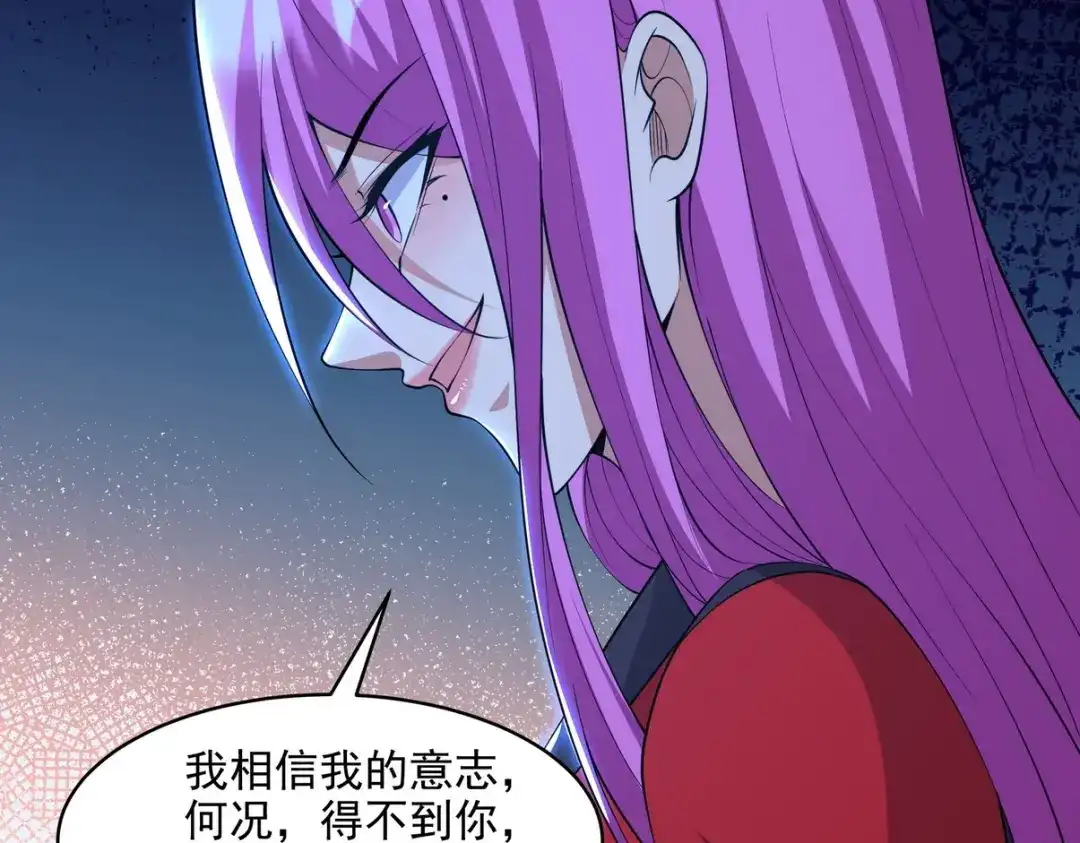 第240页