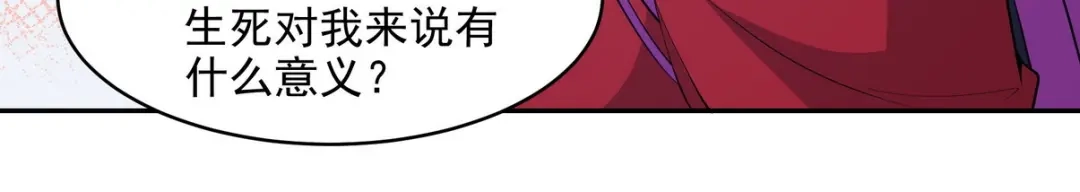 第243页
