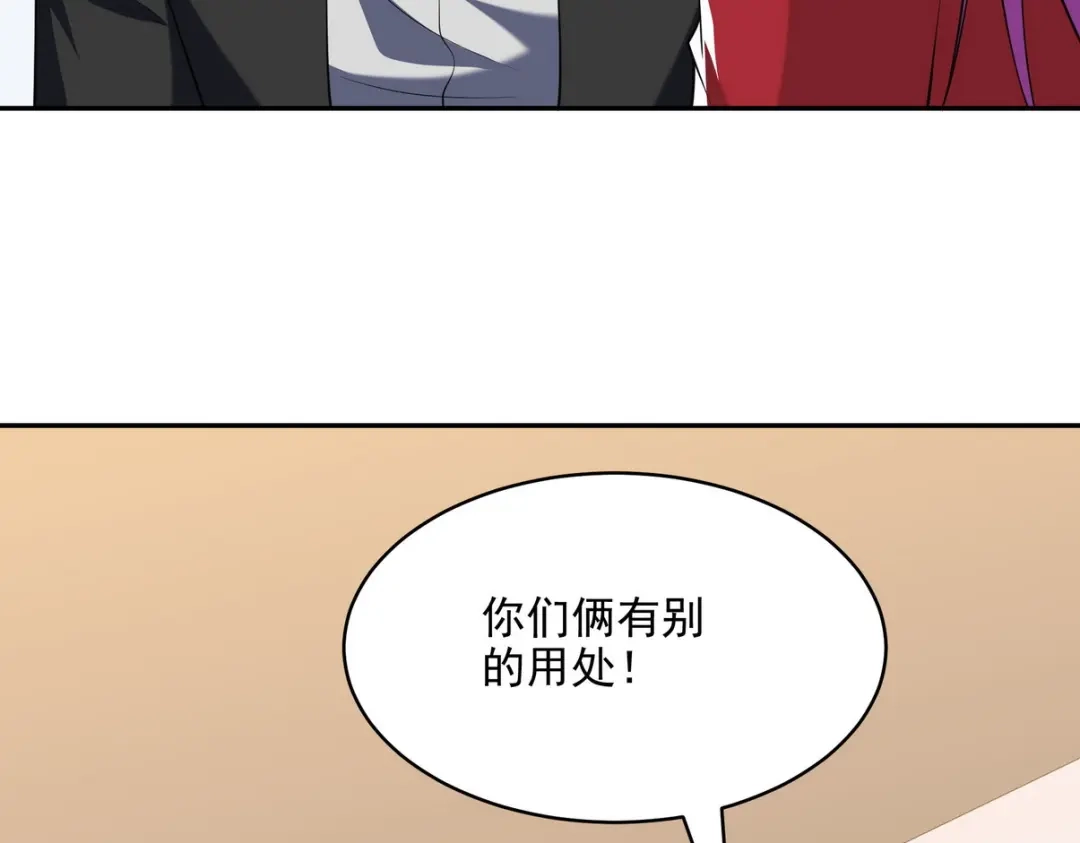 第252页