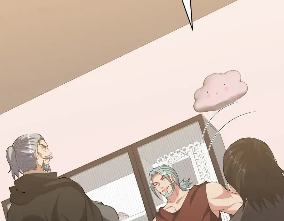 第255页