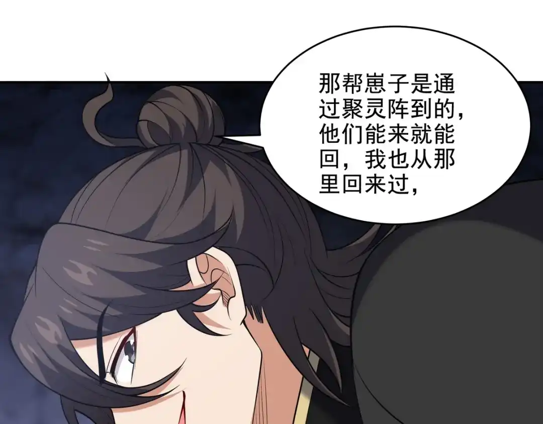 第189页