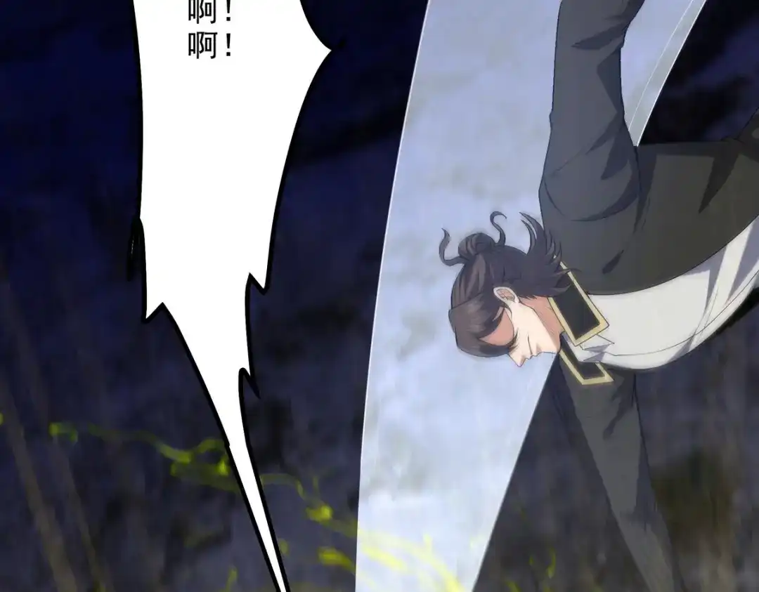 第204页