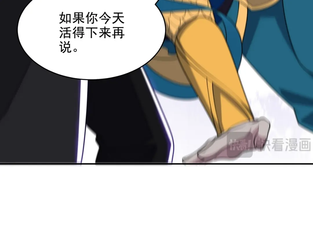 第246页