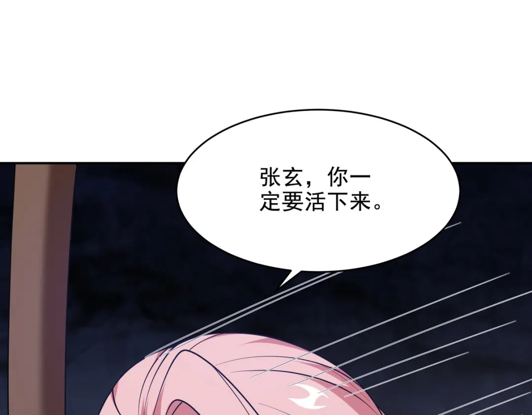 第258页