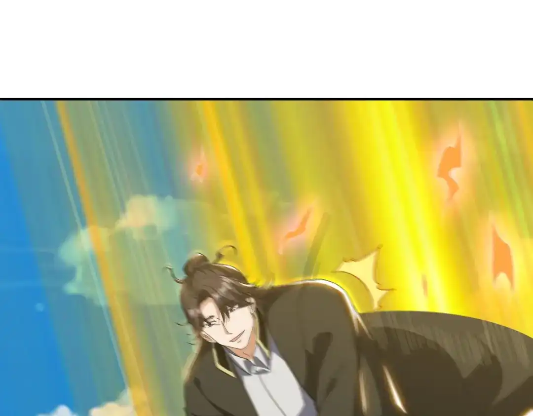 第333页
