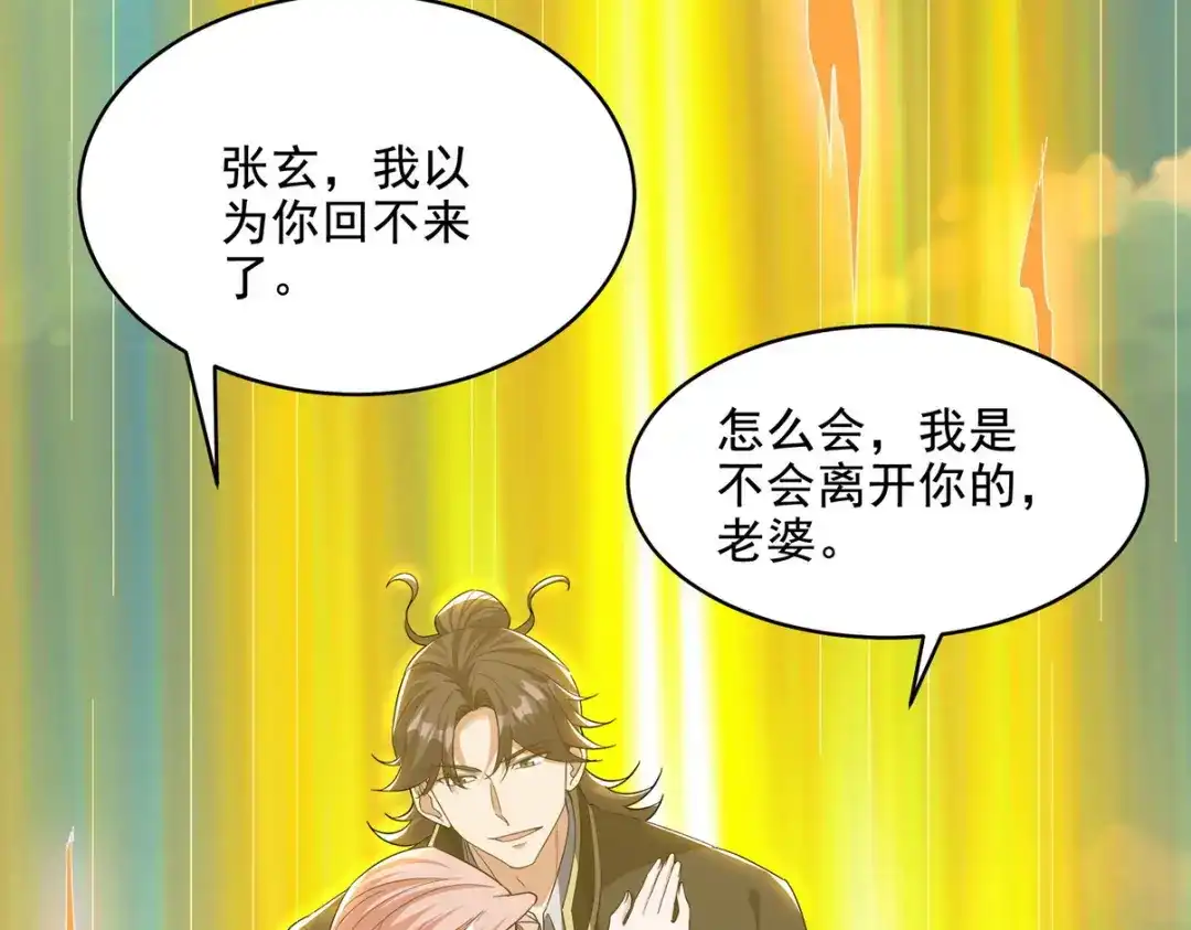 第345页