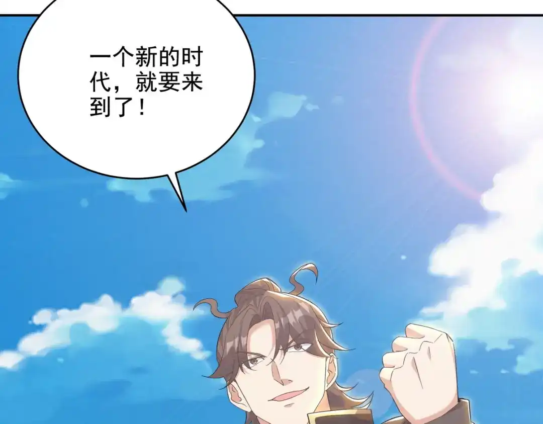 第366页