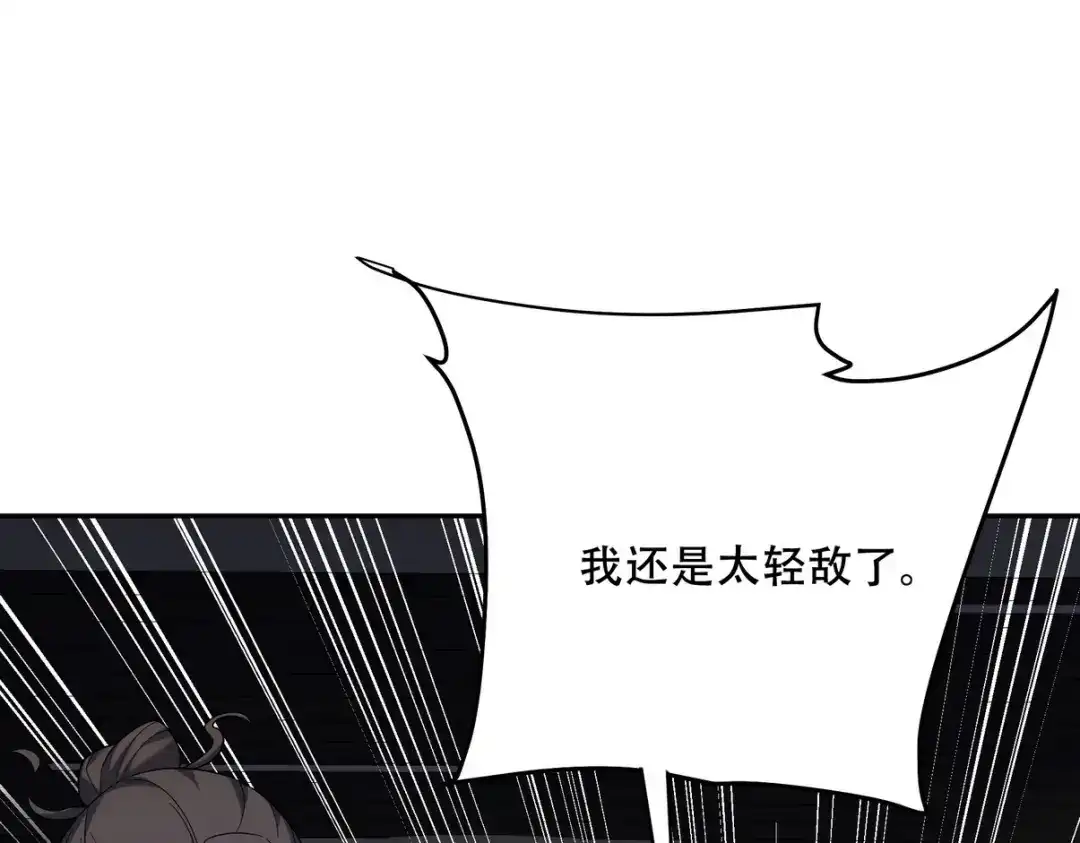 第312页