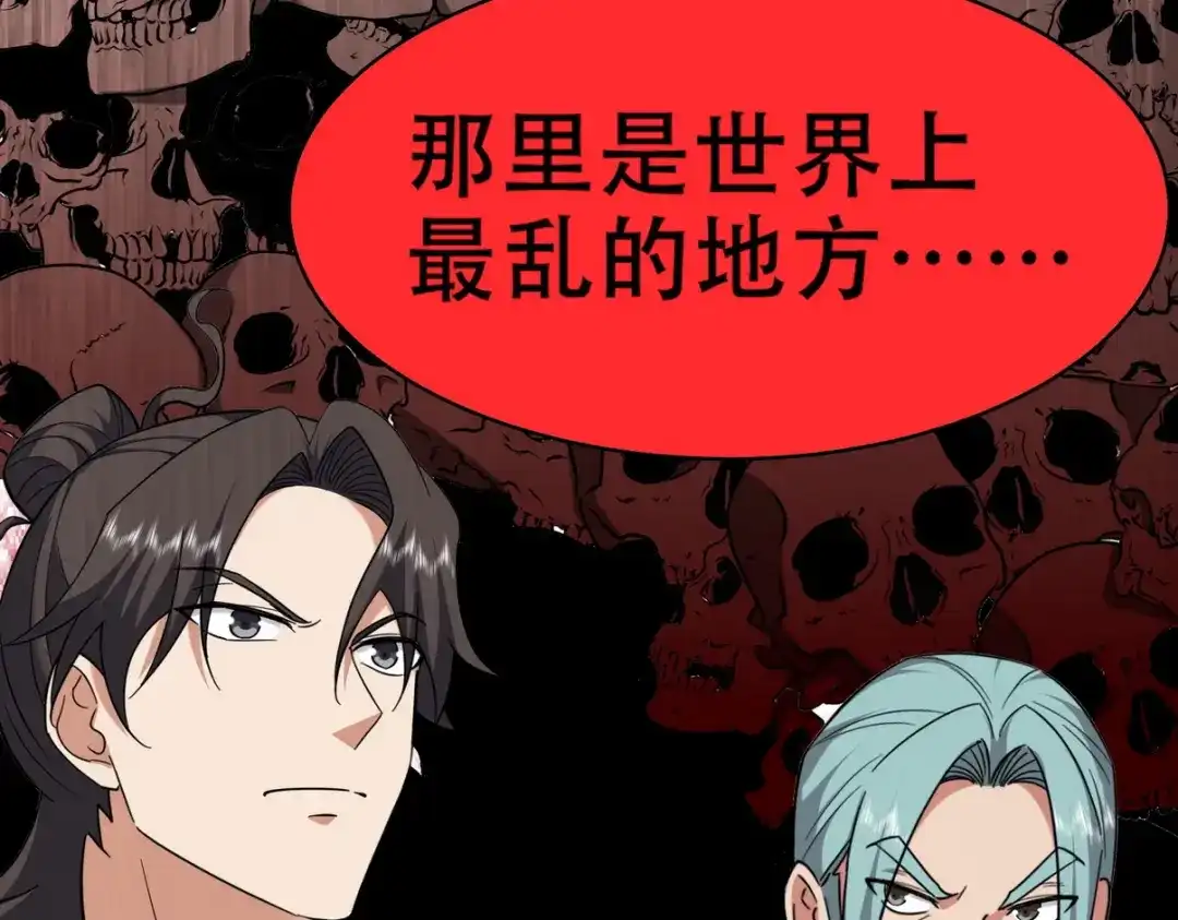 第351页