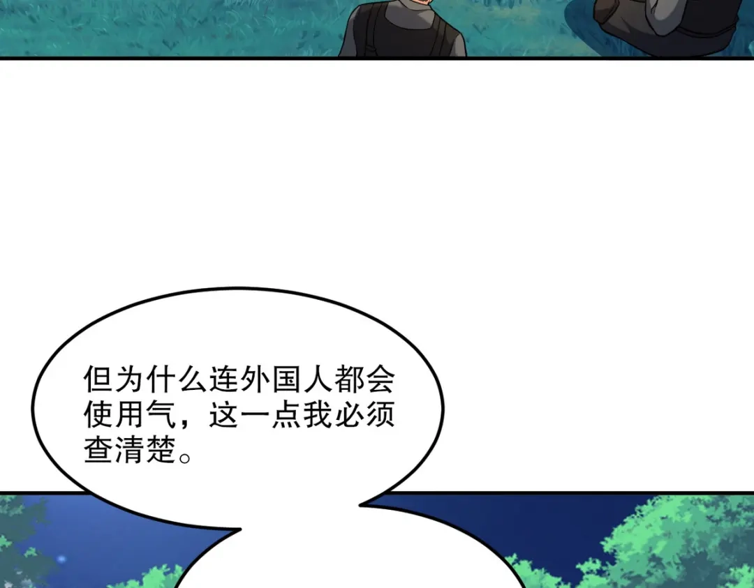 第222页