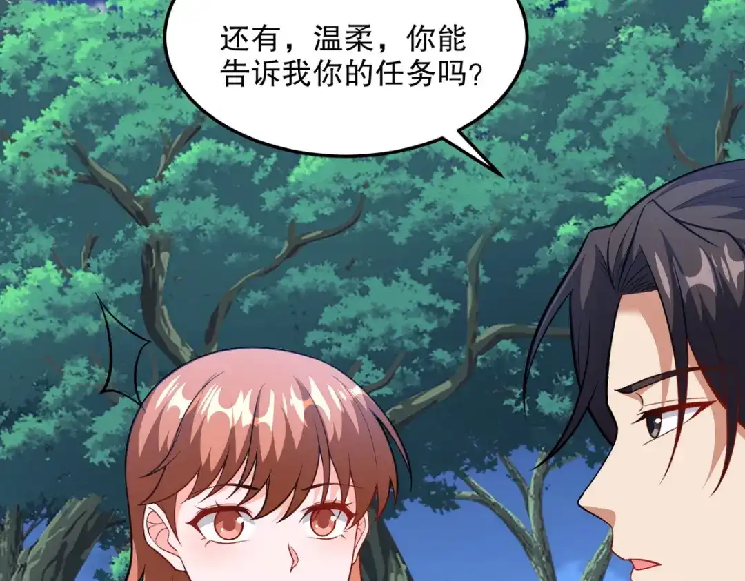 第225页