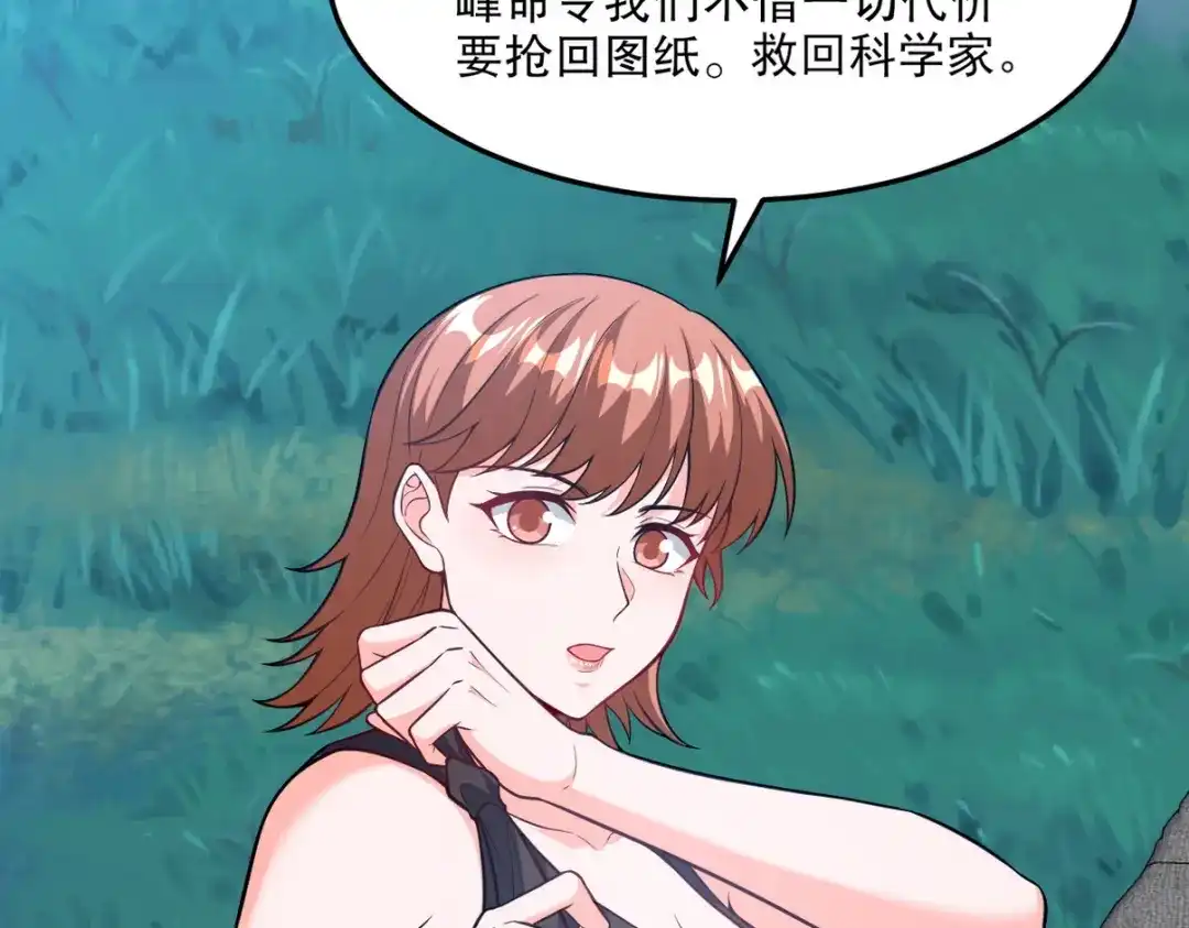 第252页