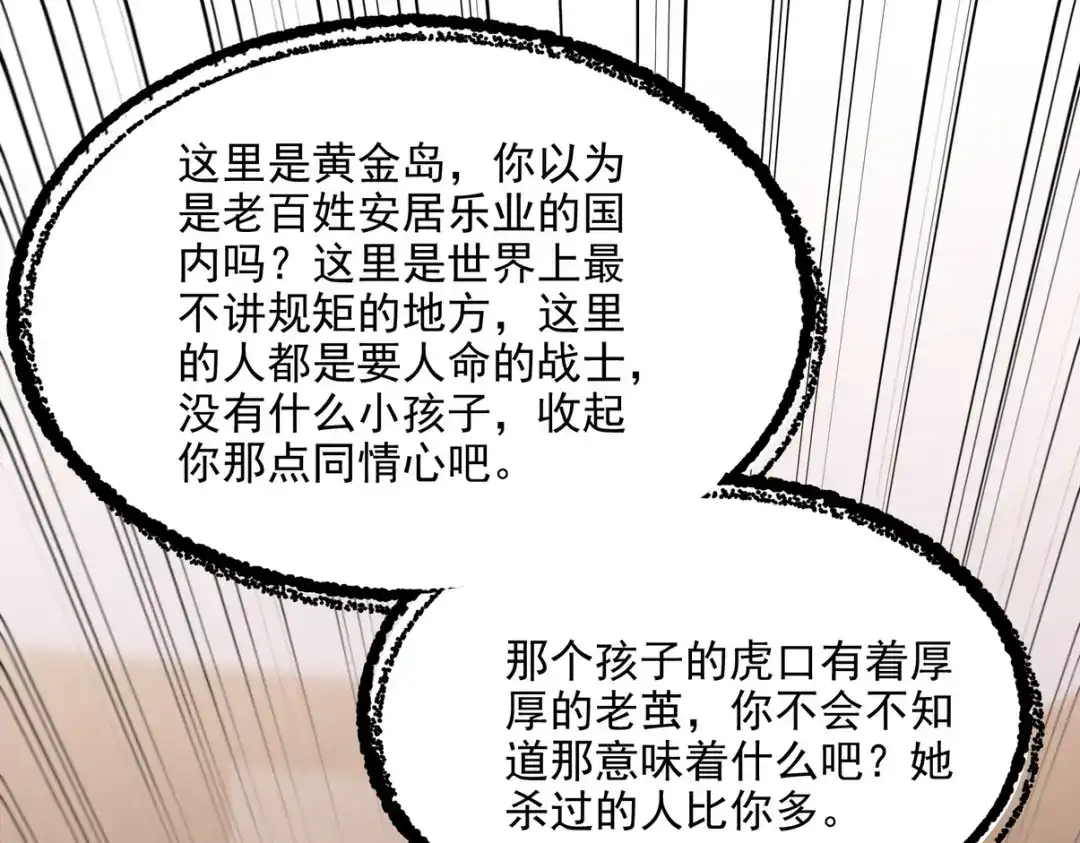 第315页