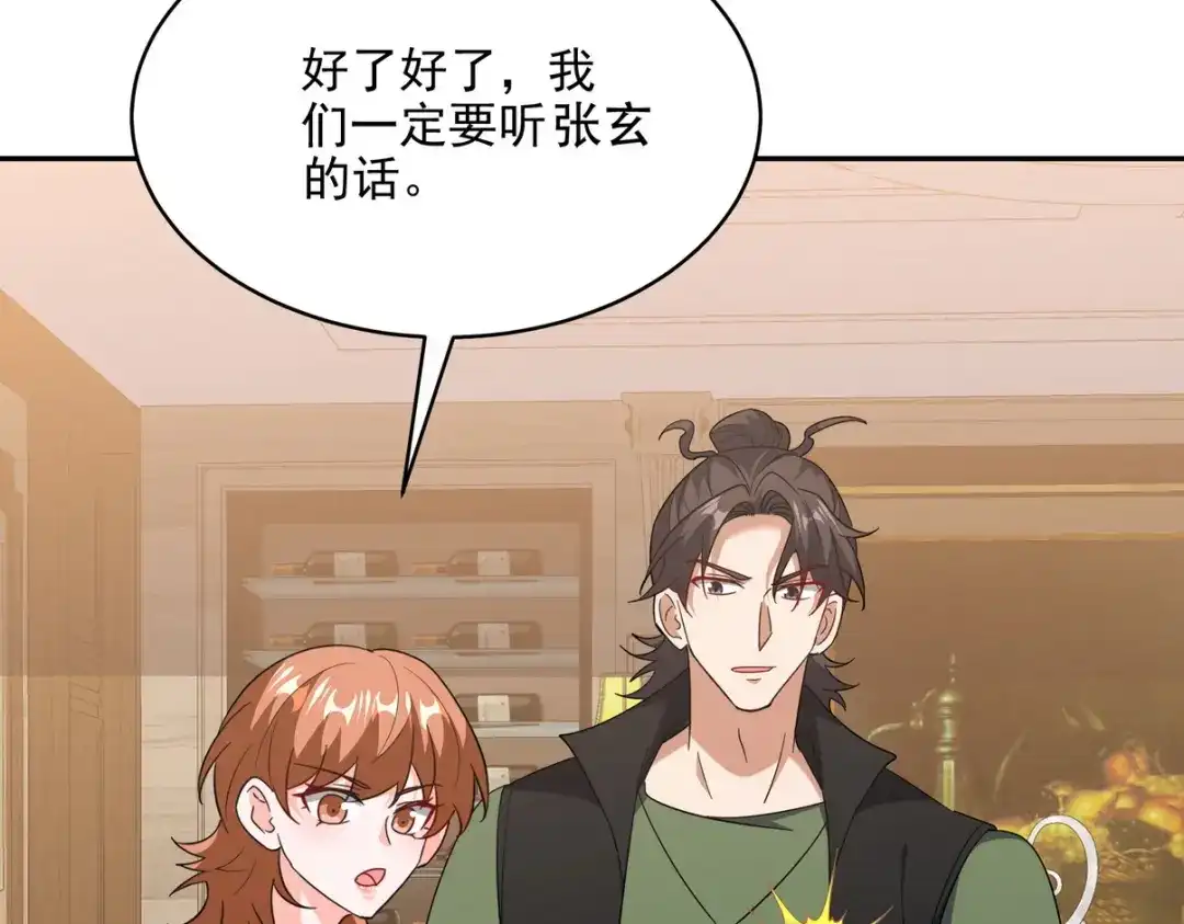 第327页